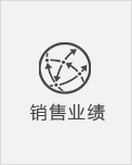 關(guān)于-星光科技