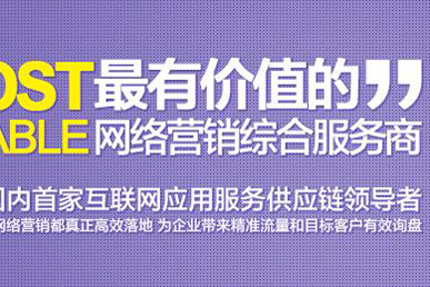 高端網(wǎng)站策劃及建設(shè)方案包含哪些內(nèi)容？